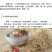 正品限时抢购文山三七根须批发炖汤佳品