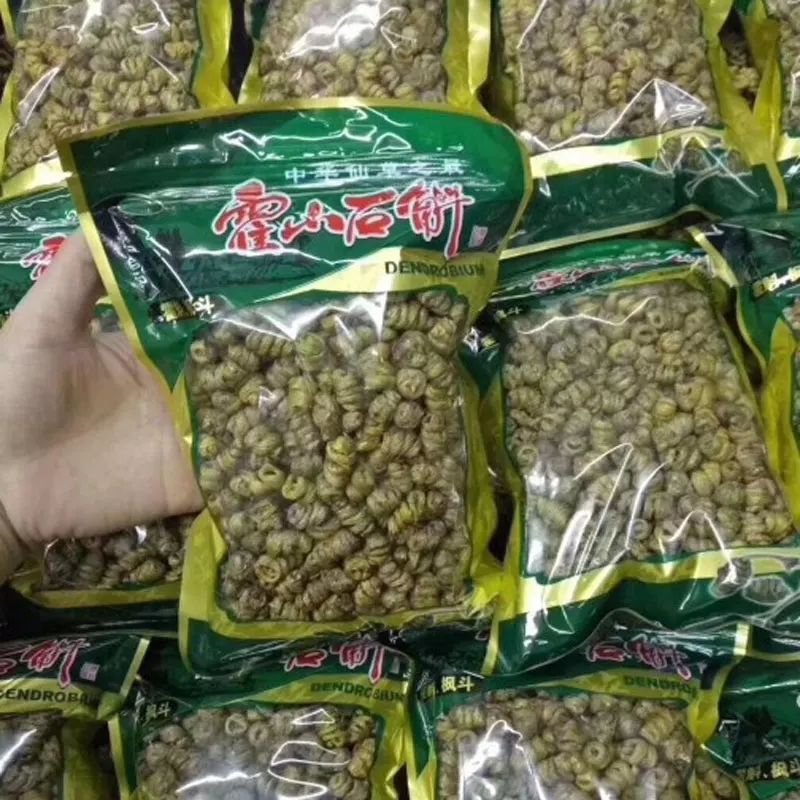 【只卖好货】霍山铁皮石斛干条野生干条批发。正品高性价比