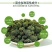 【只卖好货】文山三七花茶产地批发正品保证高性价