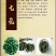 【只卖好货】文山三七花茶产地批发正品保证高性价
