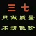 【只卖好货】文山现挖新鲜三七产地批发，只做品质诚信为本高