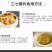 【只卖好货】文山现挖新鲜三七产地批发，只做品质诚信为本高