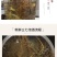 【只卖好货】文山现挖新鲜三七产地批发，只做品质诚信为本高