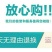 【只卖好货】文山现挖新鲜三七产地批发，只做品质诚信为本高