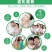 【只卖正品】云南野生紫丹参丹参茶限时特惠高性价比