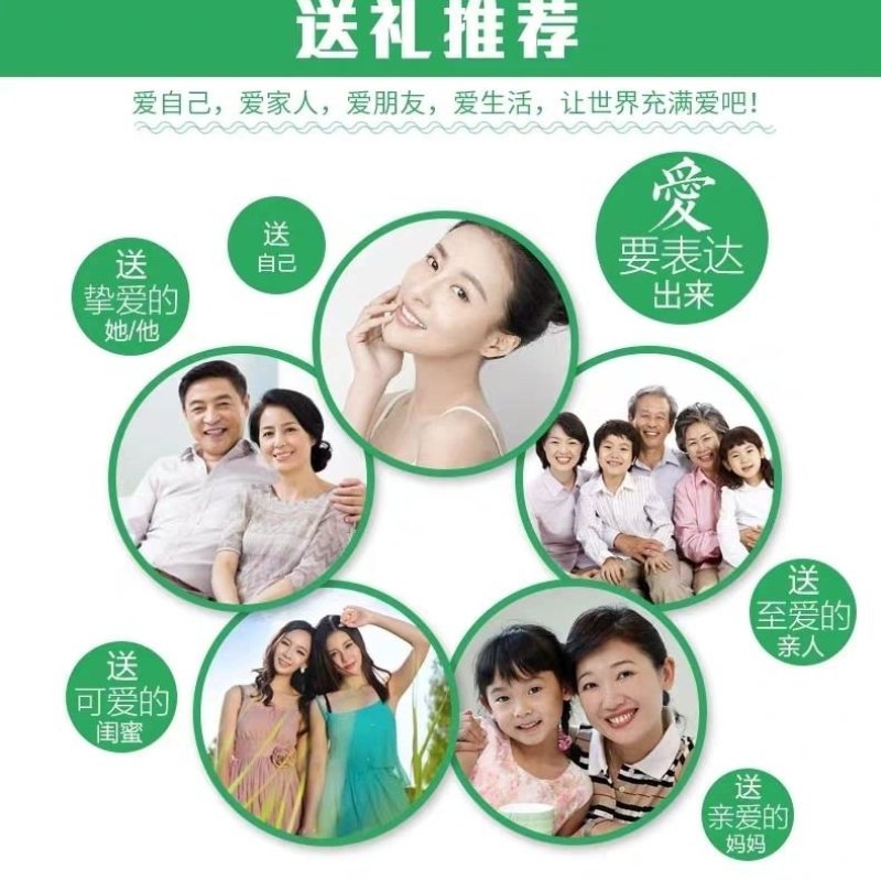 【只卖正品】云南野生紫丹参丹参茶限时特惠高性价比