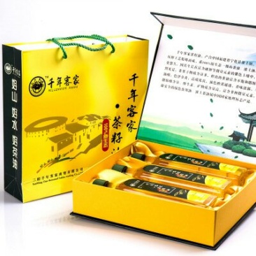 礼盒定制硬纸板礼盒加工专业生产