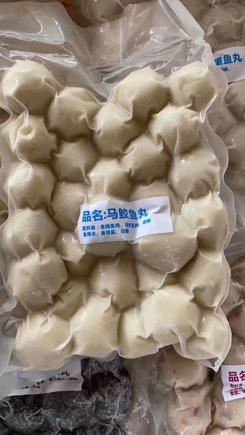 海鲜丸子。。。。？？？？？？？？？？。。。。。