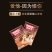俄罗斯进口印尼TORABIKA速溶咖啡卡布奇诺三合一