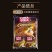 俄罗斯进口印尼TORABIKA速溶咖啡卡布奇诺三合一