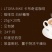 俄罗斯进口印尼TORABIKA速溶咖啡卡布奇诺三合一