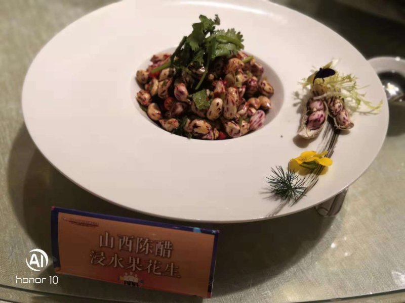 云南五彩花生以及花生米