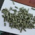 苜蓿草颗粒