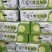 河南冰清玉菇甜瓜、口感香甜软糯、玉菇大量上市