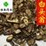 白头翁好统货供应各种中药材干货新货