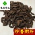 香附片醋香附片制香附供应各种中药材