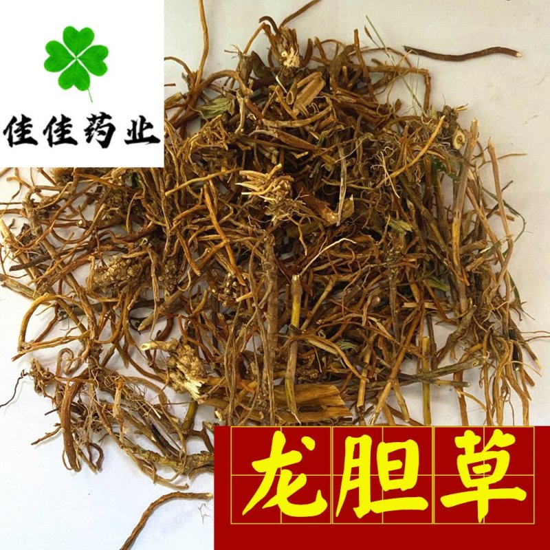 龙胆草好统货实物图过筛货供应各种中药材
