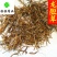 龙胆草好统货实物图过筛货供应各种中药材