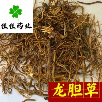 龙胆草好统货实物图过筛货供应各种中药材