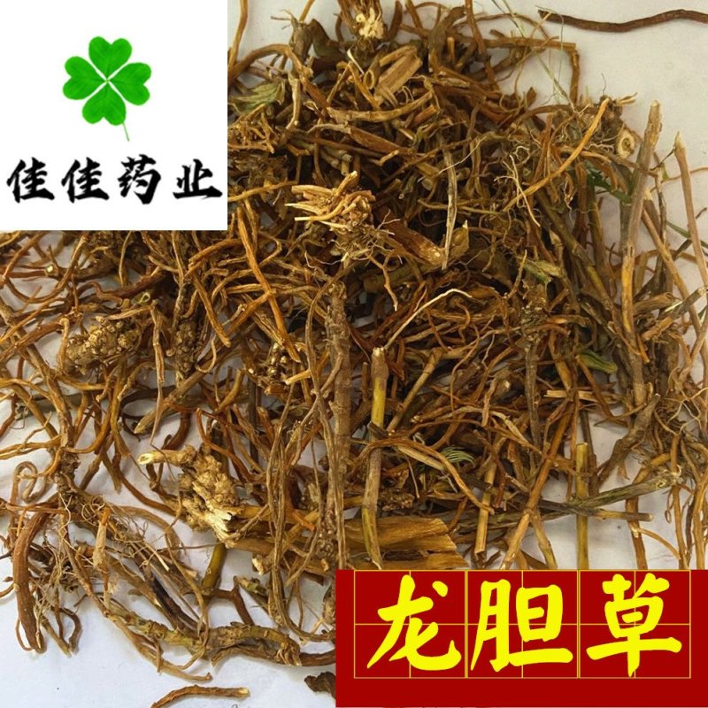 龙胆草好统货实物图过筛货供应各种中药材