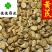黄芪圆片统货生黄芪价格低无硫产地直销量大优惠