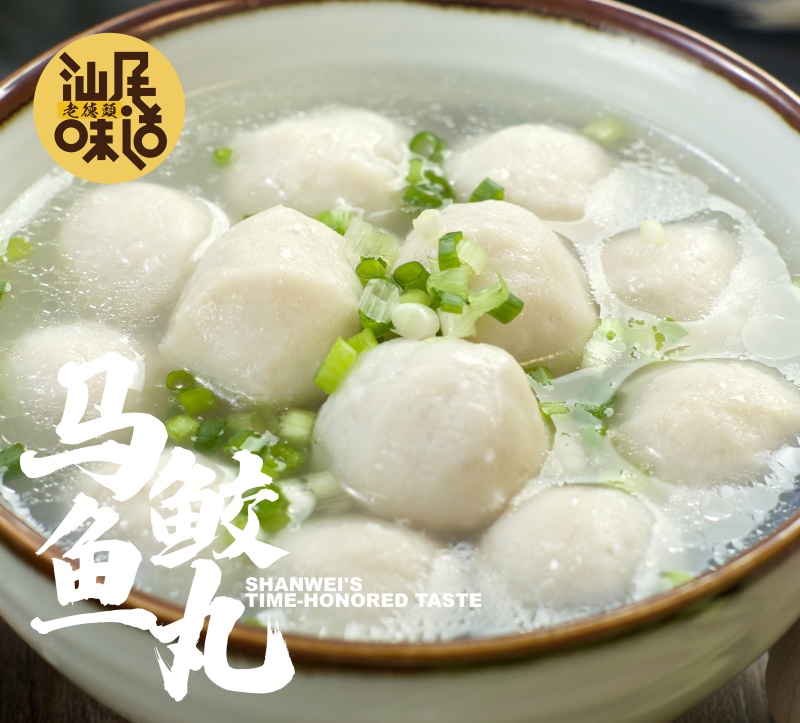 马鲛鱼丸