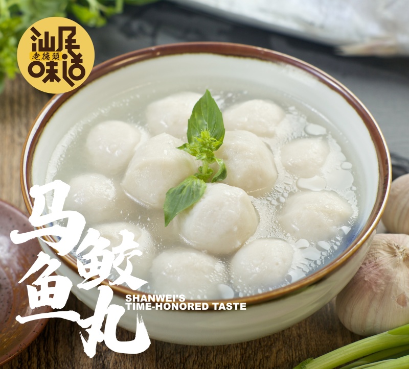 马鲛鱼丸