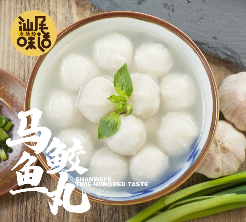 马鲛鱼丸
