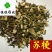 紫苏梗苏梗好统货新货供应各种中药材