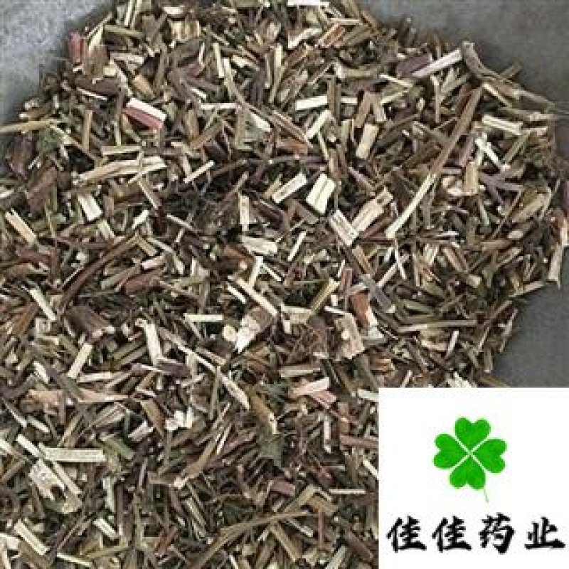 荆芥断全荆芥味道好货干供应各种中药材