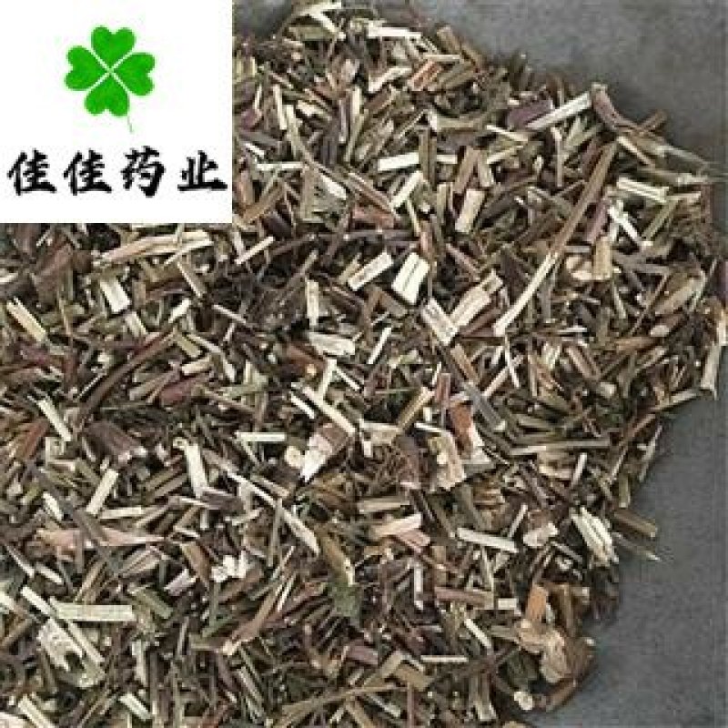 荆芥断全荆芥味道好货干供应各种中药材