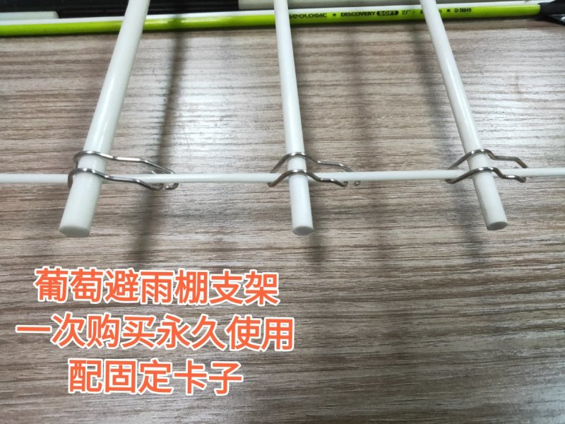 大棚温室骨架二棚地膜弓杆各种中小拱棚骨架玻璃纤维弹力钢棒