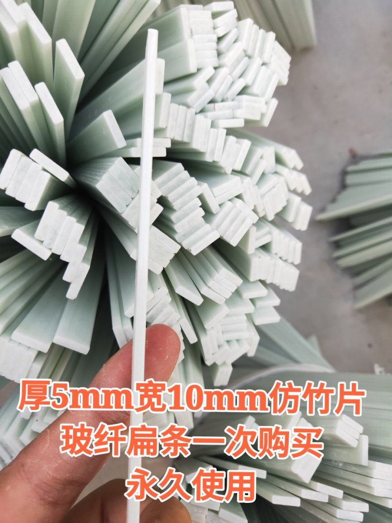 大棚温室骨架二棚地膜弓杆各种中小拱棚骨架玻璃纤维弹力钢棒