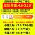 【聚便宜】烟台丑梨3斤5斤包邮非皇冠梨酥当季新鲜水果