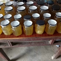 蜂蜜