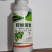 三浦百草5%阿维菌素水稻稻纵卷叶螟杀虫剂农药