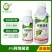 三浦百草5%阿维菌素水稻稻纵卷叶螟杀虫剂农药