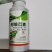三浦百草5%阿维菌素水稻稻纵卷叶螟杀虫剂农药