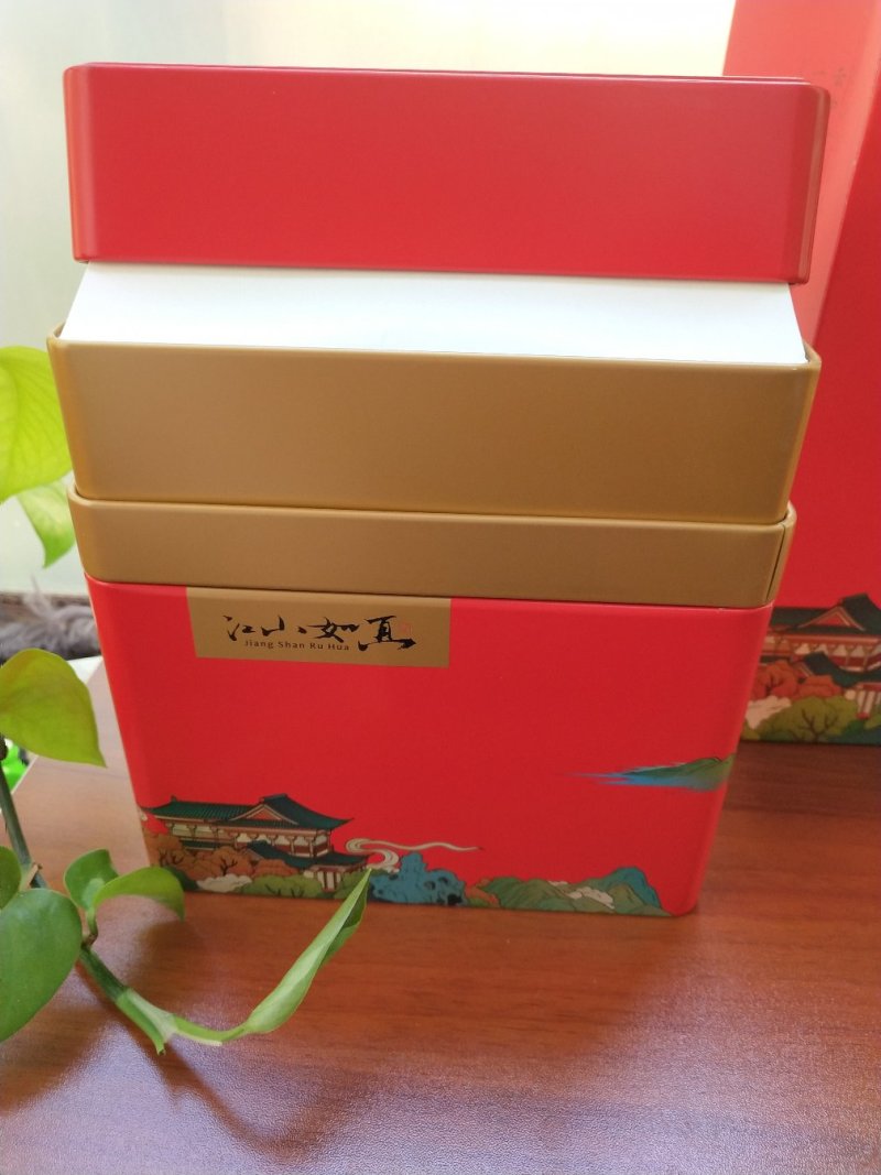 正山小种红茶【江山如画】茶叶