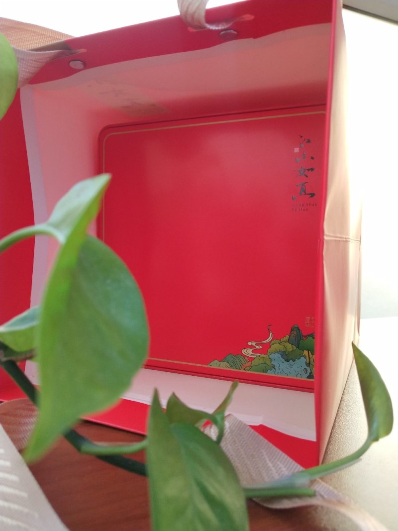 正山小种红茶【江山如画】茶叶
