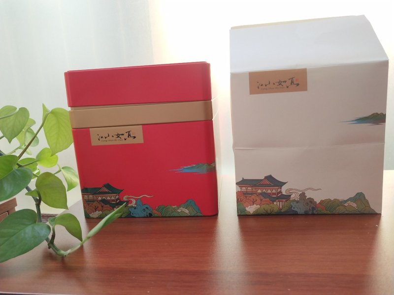 正山小种红茶【江山如画】茶叶