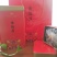 【金骏眉】红茶手工高香茶叶