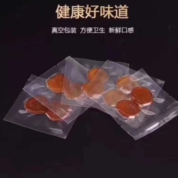 长白山鲜人参蜜片椴树蜜浸泡人参蜜片一斤包邮产地直供