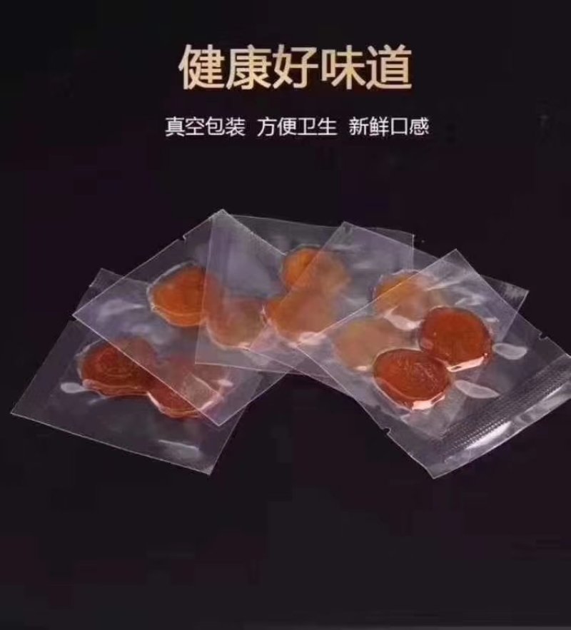 长白山鲜人参蜜片椴树蜜浸泡人参蜜片一斤包邮产地直供