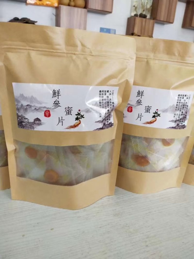 长白山鲜人参蜜片椴树蜜浸泡人参蜜片一斤包邮产地直供