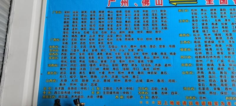 👍👍👍志盛水产黑鱼，营养高，含维生素