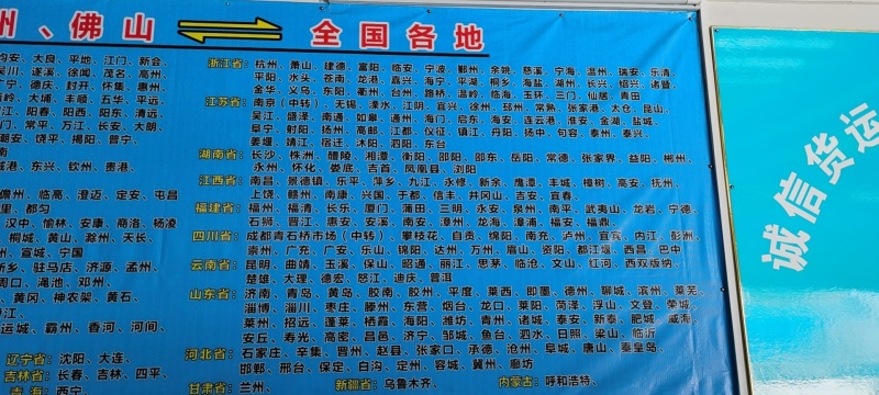 👍👍👍志盛水产黑鱼，营养高，含维生素