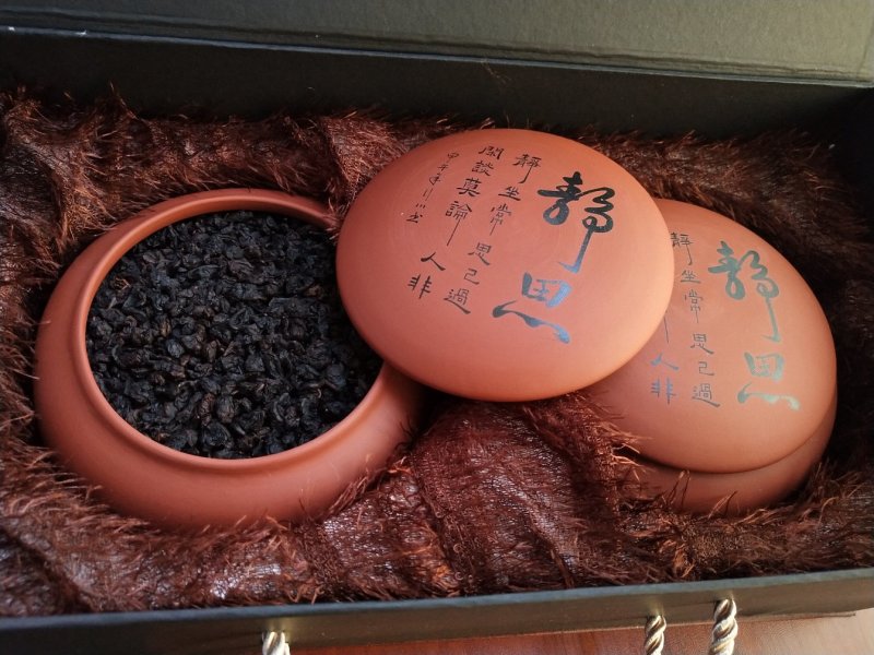 【陈年铁观音茶叶】老铁精制乌龙，紫砂陶瓷罐装