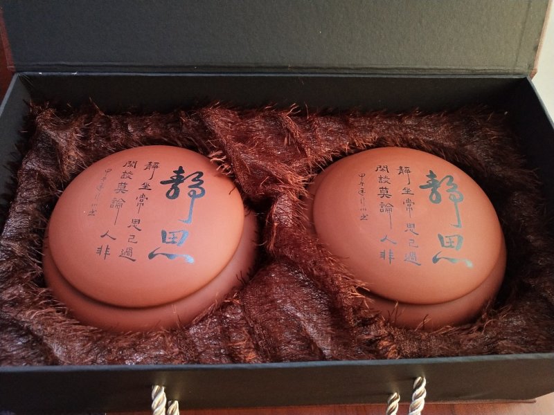 【陈年铁观音茶叶】老铁精制乌龙，紫砂陶瓷罐装