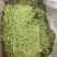 贵州龙井茶无公害食品。纯手工货。产地供货。